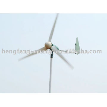 small wind turbine 300w for home